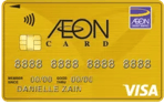 Aeon_Visa_Gold-Contactless