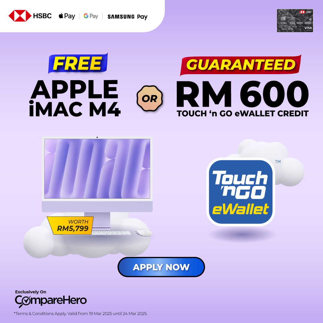 HSBC2503W32.png