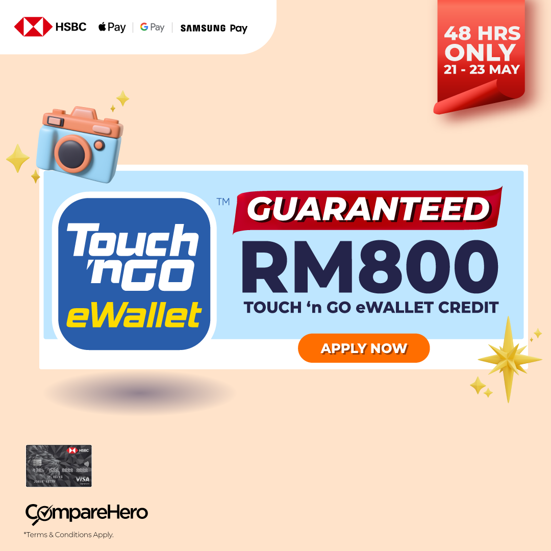 HSBC2505W42.png