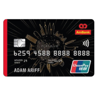 AmBank UnionPay Platinum