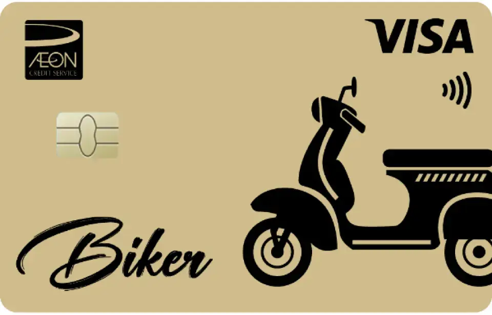 AEON Biker Gold Visa Card