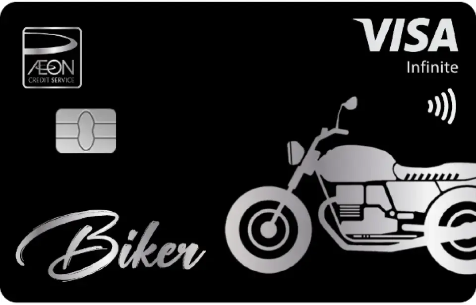 AEON Biker Infinite Visa Card
