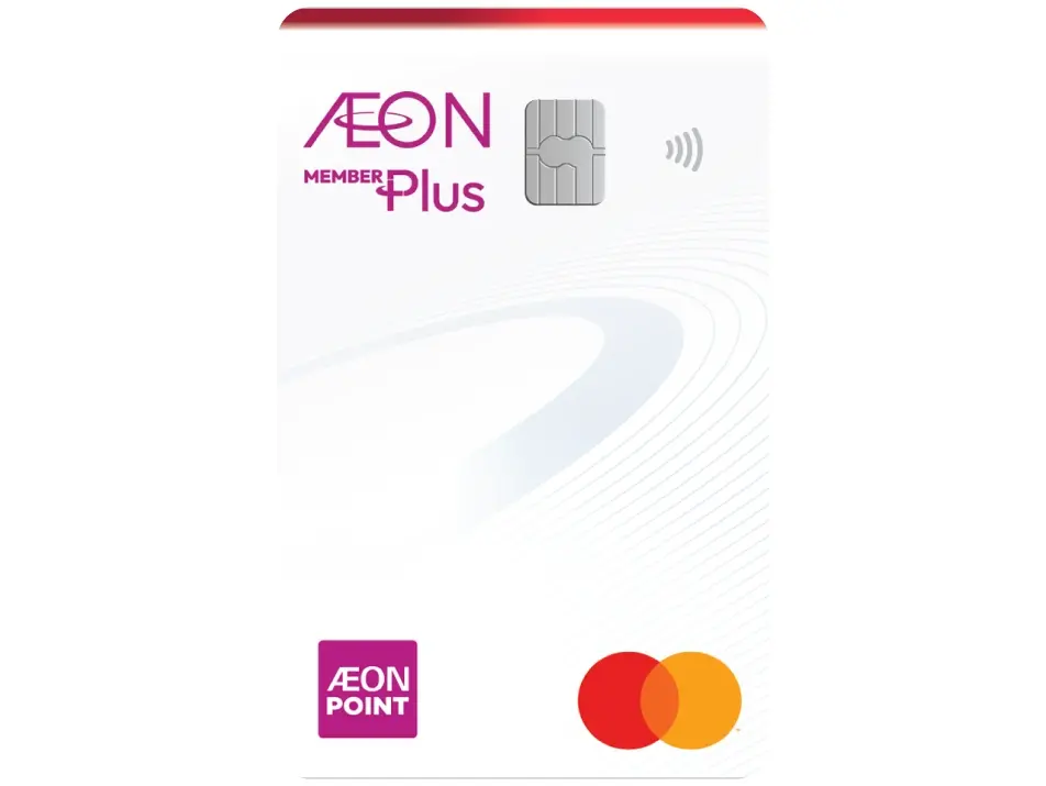 AEON Member Plus (AMP) Mastercard Gold Credit Card