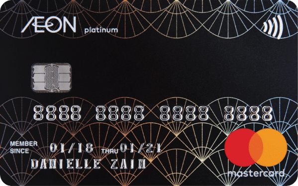 AEON Platinum Mastercard