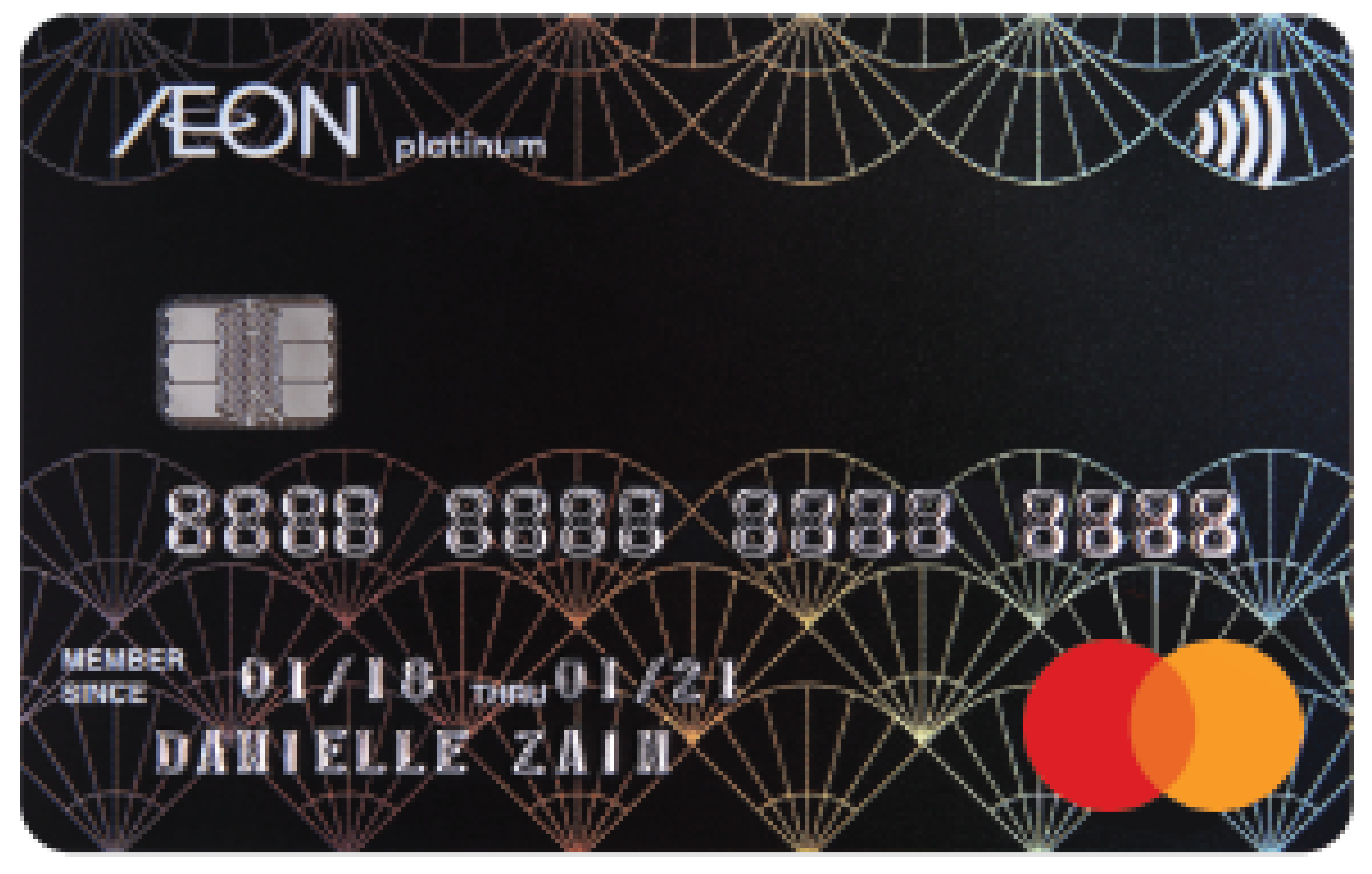 AEON Platinum Mastercard