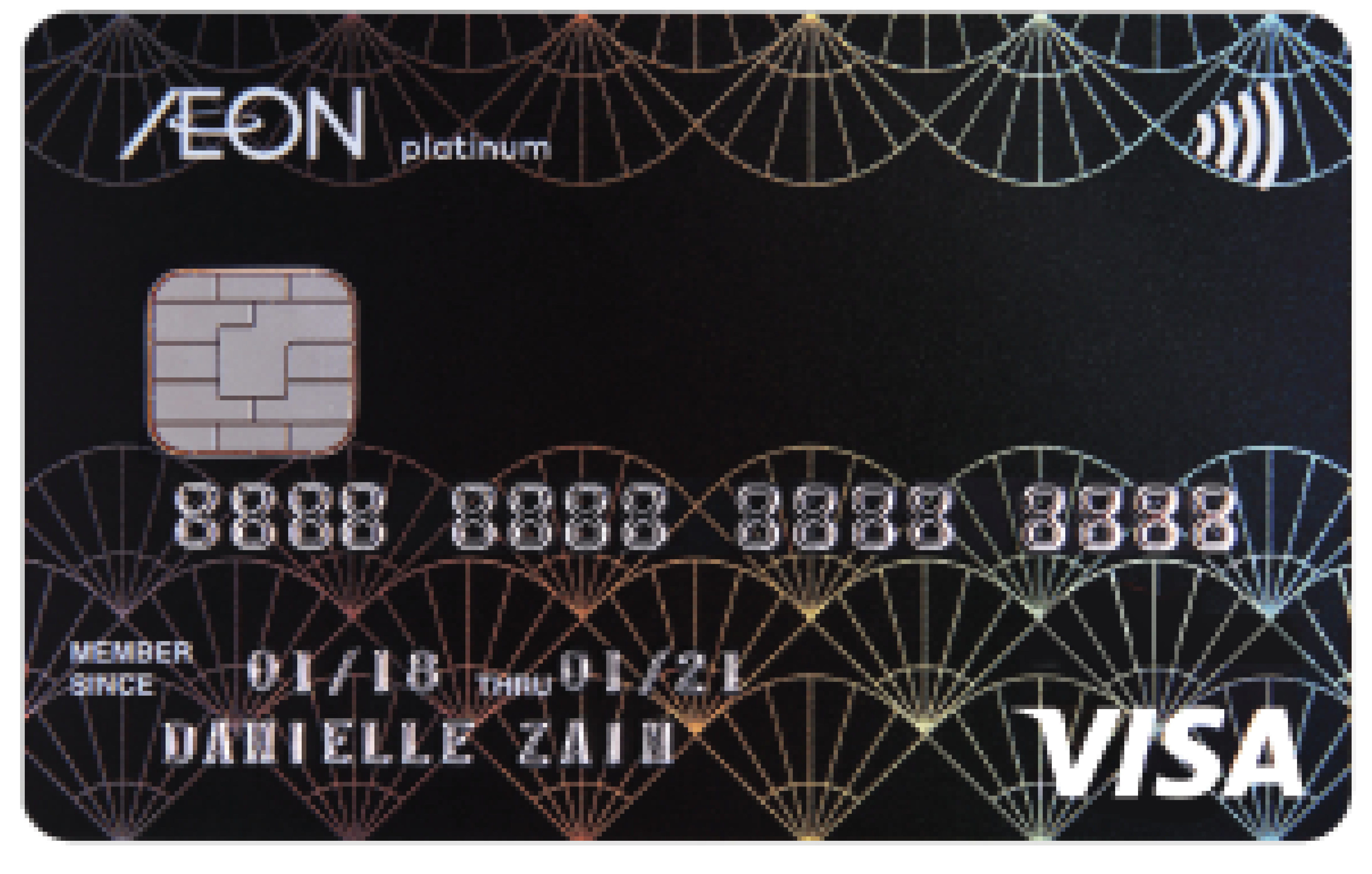 AEON Platinum Visa Credit Card