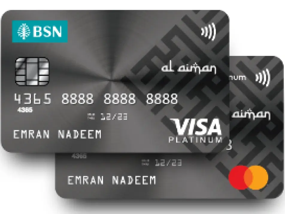 BSN Al-Aiman Platinum Credit Card
