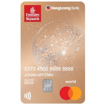 Emirates HLB World (Mastercard)