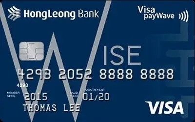 Hong Leong Bank WISE Credit Card