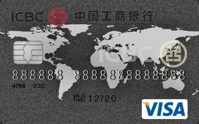 ICBC Visa Classic Card