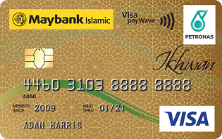 Maybank Islamic Petronas Ikhwan Visa Gold Card-i