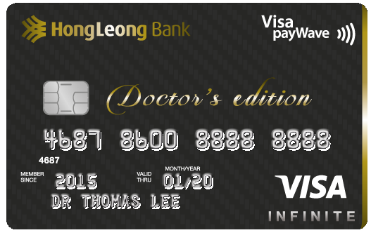 Hong Leong Infinite Doctor's Edition