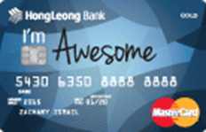 Hong Leong I'm Card