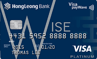 Hong Leong WISE Platinum Card